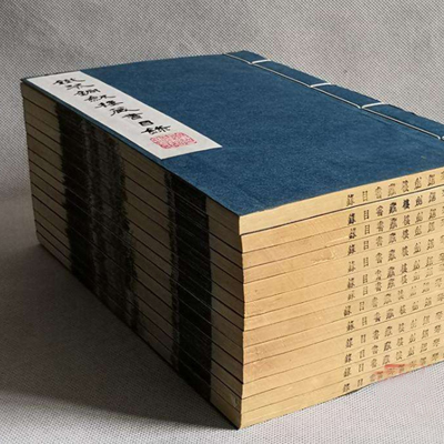 线装书印刷装订